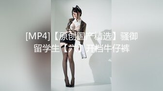 [MP4/642M]8/7最新 侧面后入大金耳环带金表长发黑丝美少妇露脸口交VIP1196