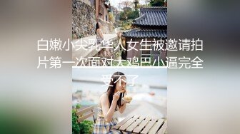 《震撼✅网红私拍㊙️泄密》群狼求档Onlyfans百万粉丝可盐可甜撸铁健身教练Yum露脸私拍第三弹啪啪紫薇非常反差 (15)