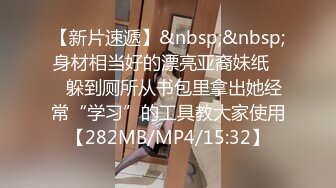 [MP4/411MB]2023-11-10酒店超近距离偷拍 眼镜小哥给模特身材女友舔逼热身做爱