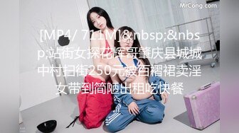 Part 5【京东快递&amp;amp;顺丰快递】奶一学弟最新制服真实剧情,口完京东口顺丰二者兼之忙不过来,高清原画还原快递帅哥私生活有多精彩