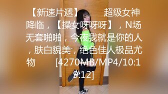 0318夫妻自拍无毛逼逼后入打桩机