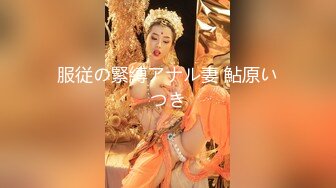 河南美女郭朝丹与男友分手后 做爱自拍视频被渣男泄愤曝光