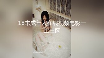 色影大师王动WANIMA-L御用美模