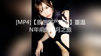 营口骚男操骚女2