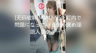 刚结婚两月的极品良家美少妇（简阶免费看女主续集完整版）