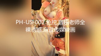 【新片速遞】&nbsp;&nbsp;百合姐妹花看着都很嫩，双头道具互相抽插，让好姐妹后入草，跟男人一样的动作亲着小嘴揉捏奶子精彩不要错过[578MB/MP4/32:20]