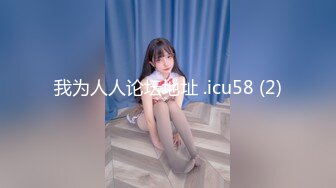 新人！kawaii専属デビュ→ 秋○原で人気沸騰中！天使のアニメ声 現役地下アイドルAVデビュー 一ノ瀬も