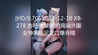 STP28667 清纯系美少女近期下海！大尺度道具自慰！多毛骚逼拍打，振动棒磨蹭插入，爽的忍不住娇喘