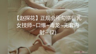 朴妮唛小婊子，能在骚一点吗？