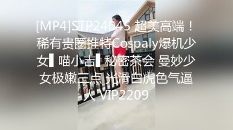 顶级身材爆乳美女大战跪在地上吸吮舔屌 ，极品美腿后入深插骚逼