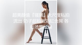 夜总会KTV女厕TP只顾玩手机的蓝裙美眉