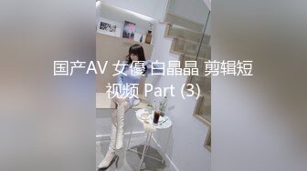 [MP4]麻豆传媒映画特别企划-C位女优出道夜 女优学姐助力出演4P激情诱惑 AV狂战 节目篇