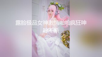 .icu@周于希~大胆私拍，露毛露奶乳夹逼夹三点一线_prob4