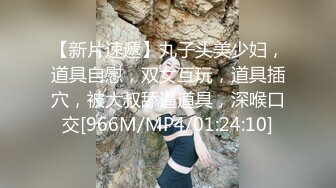 超高颜值妹子相当饥渴