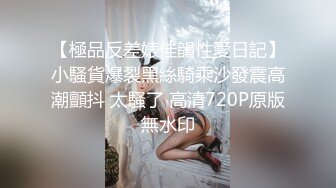 国产麻豆AV MKY MKYHC005 租房淫乱事件簿 凌薇