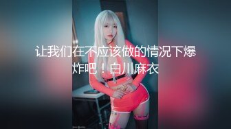 大像传媒之大象號第六彈輕熟女代表-莉娜LENA