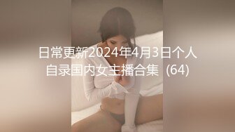 后入大屁股学妹