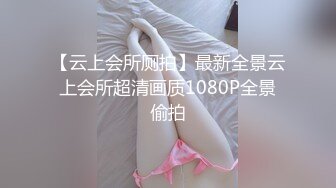 上学时你草过女同学吗？嫩到出水的极品学妹 放学后不回家穿着校服做爱娇嫩白虎小穴太紧了 一共没做过几次