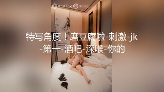 年輕情侶啪啪，妹子長相壹般卻很臊，仰著頭觀看自己被抽插過程