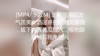 [原创] “别戴套了，操我老婆会更爽”3p深圳绿帽夫妻，巨乳骚妻