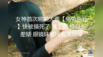 阴险的兄弟▌KID▌嗑药征战极品护士装尤物 被欲求不满的老婆抓奸