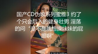 [以人民的名义操]对着镜子艹美少女