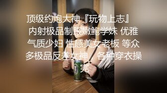 私房站流出七十元迷奸作品迷倒良家小媳妇，用怡宝捅逼逼，能塞进去半个瓶子，棉签捅菊花