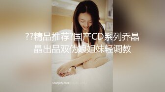 Al—金珍妮 乖巧女仆服侍两根肉棒