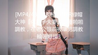 【新片速遞】 白皙美少女【迷奸小黄帽】下药迷奸！内裤竟然湿湿的，被操到内射 全程没啥反应 [787M/MP4/50:18]