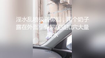 【重磅无码流出】-AV女皇『吉泽明步』美容院惨遭技师下药玩弄到意识模糊FC-1374931超清中字