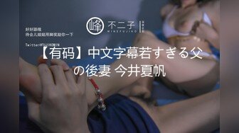 [MP4]真~网红女神！难得露穴诱惑！掏出D奶揉捏超柔软，一线天极品馒头穴