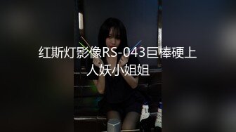 漂亮美女 不行了我又要喷了 小母狗又要来了 这TM真骚 电动棒插骚逼 边紫薇边学母狗叫 骚话不停 骚水喷不停