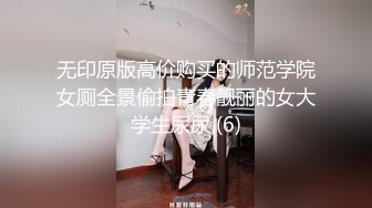 极品反差婊8 9越南素人行约艹越南反差婊，颜值极高的妹子会吃鸡，各种艹逼姿势爽翻天！ (3)