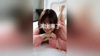 [MP4]STP26882 03年小嫩妹爱玩炮击！全裸苗条贫乳，炮击快档进出猛插，翘起屁股后入，小小年纪真会玩 VIP0600