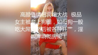 公园简易女厕所定点后位近景高清偸拍一位接一位内急方便的女人大屁股一个比一个大双洞变化一清二楚 (3)