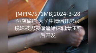 [MP4/ 1.63G] 中年歇顶大叔和韵味十足的少妇露脸做爱直播 交无套啪啪传教士特写白浆身处