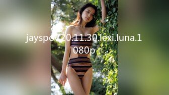 jayspov.20.11.30.lexi.luna.1080p