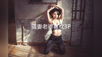 MFK-0069新晋演员的性爱首秀