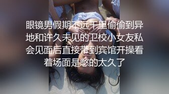 C商场抄底齐逼蓝裙细长腿绝色美妞❤️微透蕾丝内被骚穴浸湿了