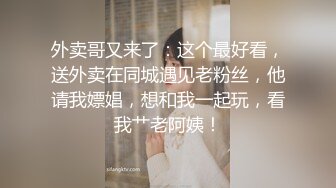 蜜桃影像传媒 PME001 强欲小妹迷奸亲哥哥 斑斑