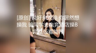 [MP4]年轻小夫妻学习不好，只能直播赚钱，全裸自慰，给男友细腻口交，用消毒棉签刺激阴蒂