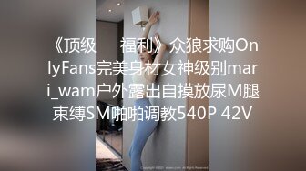 [MP4/ 1.21G] 天天操逼满面红光，气质美女米拉，身材娇小非常耐操，69姿势吸吮大屌，无毛粉穴尽情输出