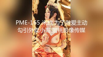 硬核重磅真枪实弹折磨女奴！苏州SM玩女大神【一空】最新私拍，蜡烛油封逼电疗双通各种调教反差母狗玩够肏肏够再玩 (2)