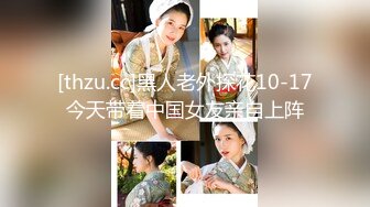 新流出偷拍大神潜入国内某水上乐园 偷拍各种美女浴室换衣洗澡 (2)