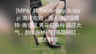 极品少妇！身材好的女人真是操不够！身材越好，床上越骚