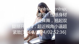 性感高颜值美女拍写真被色影师狂操 叫声太诱人了 最后射在嘴里[MP4/112MB]