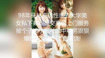 [MP4/188MB]【极品渣男探花一号】KTV，小姐姐美胸乖巧，沙发抠穴口交，氛围暧昧都性致盎然