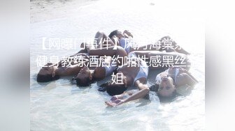 《顶级女神☀️最新啪啪》露脸才是王道！极品巨乳肥鲍外围绿茶婊【顾灵曦】私拍，口交打炮全自动你的女神有钱人的母狗 (8)