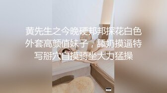 按摩师跟客人用性交交流