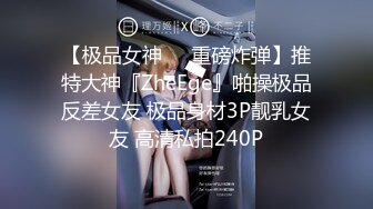 [MP4]酷酷短发中性美女小姐姐自慰诱惑&nbsp;&nbsp;撩起短袖揉捏贫乳&nbsp;&nbsp;扭动翘臀脱掉内裤&nbsp;&nbsp;掰穴特写拿出玻璃黄瓜&nbsp;&nbsp;快速进出抽插